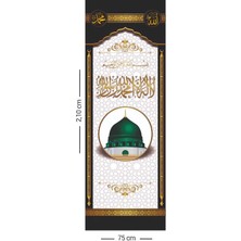 cosangroup Minber Örtüsü Büyük Stor Siyah Ravza Kubbe Desenli – 75X210 cm Camii Minber Örtüsü - Minber Örtüsü Storlu Perde