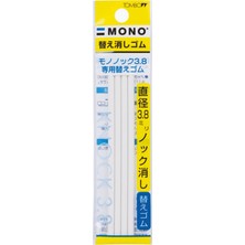 B.Tombow MONO Knock 3.8mm 4'lü Kalem Silgi Yedeği