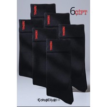 Çorapdiyarı Thermal Kışlık Havlu Çorap 6' Lı Paket Pamuklu