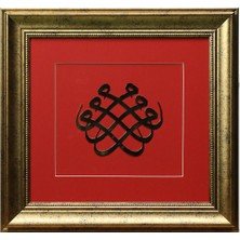 E38 El Işçiliği Celi Sülüs 3'lü Mim Pirinç Tablo 41*39 cm - 6452