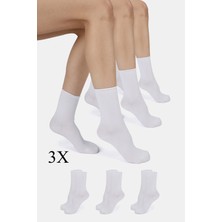 ERENART Bambu Kadın Lastiksiz Beyaz Soket Dikişsiz Premium Çorap 3'lü Paket Sıkmayan Çorap Iz Bırakmaz