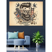 Karizma Tablo Berber Temalı Kurukafa Dekoratif Kanvas - Mdf Ahşap Tablo