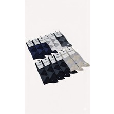 Aytuğ; Bambu Yazlık Erkek Soket Çorabı; Dikişsiz; 41-45 Numara; Asorti 12'li Kutu