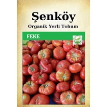 Şenköy Yerli Adana Feke Domates Tohumu Doğal Ata Domates Tohumu Pakette 100 Tohum + Hediye Sebze Tohumu