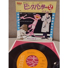 Plakperest Pınk Panther Theme - Henry Mancini - 1975 Nadir Japonya Basım 45LIK Plak 2.el