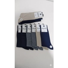 Aytuğ; Bambu Yazlık Erkek Soket Çorabı; Dikişsiz; 41-45 Numara; Asorti 12'li Kutu