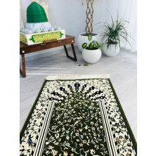 Mada Carpet Mihrab-ı Kalp - Medine Üretimi Seccade – 4 mm