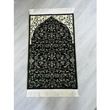 Mada Carpet Ravzatü'n Nakş - Medine Üretimi Seccade – 4 mm