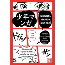 Virtustore Shounen Manga Defteri