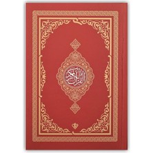 Virtustore Kuranı Kerim Renkli Hafız Boy Kırmızı