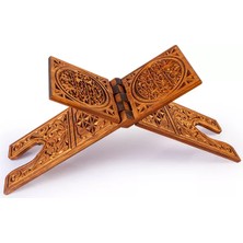 Hayrat Oymalı Battal Rahle 75 cm Ahşap Malzeme ile Geleneksel Motifli Şekil