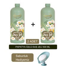 Ersağ Ersag Papatya Özlü Duş (Jeli 2 Adet) 500 ml + (Sabunluk Hediyemiz) 403-22