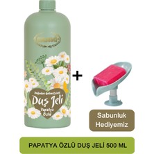 Ersağ  Papatya Özlü Duş Jeli 500 ml + (Sabunluk Hediyemiz) 403-17