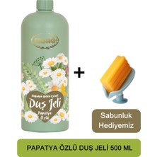 Ersağ Ersag Papatya Özlü Duş Jeli 500 ml + (Sabunluk Hediyemiz) 403-12