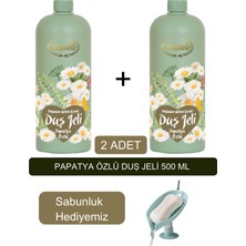 Ersağ  Papatya Özlü Duş (Jeli 2 Adet) 500 ml + (Sabunluk Hediyemiz) 403-26