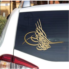 Sticker Usta Osmanlı Tuğrası Sticker - Araba Oto Motosiklet Karavan Cam Sticker - 00060