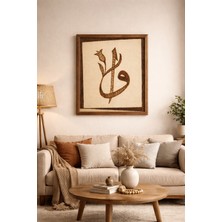 Sanjana kişiye Özel Isim Yazma 15*25CM Ahşap Yakma