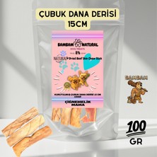 Bambam Natural Dana Derisi 15 cm - 100 Gr- %100 Doğal Kurutulmuş Köpek Çiğneme Ödül Maması