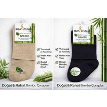 Rıza Altuntaş Premium Bambu Erkek Patik Çorap - 6'lı Avantaj Paketi (siyah)