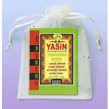 Begün Şeffaf Tül Kese (25 ADET)...15X25 cm Büyük Boy...hediyelik Kese...