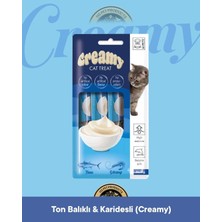 M-Pets Kedi Krema Ödül Maması Ton Balıklı & Karidesli 4X15 gr Yumuşak Lezzetli Ödül