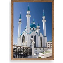 Durukar Kabe Camii Ahşap Çerçeveli Tablo 23 x 30