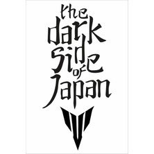 The Dark Side Of Japan Motor Sticker (10X23CM) Motorsiklet , Mt-07, Mt-25 Sticker