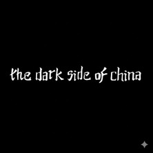 The Dark Side Of China Motosiklet Etiket Arka Maşa Sticker 40 x 5 cm Beyaz