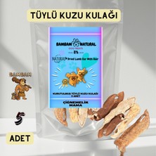 Bambam Natural Tüylü Kuzu Kulak - 5 Adet - %100 Doğal Kurutulmuş Köpek Çiğneme Ödül Maması