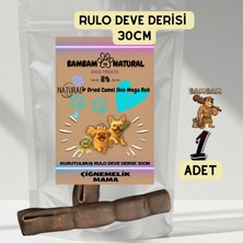 Bambam Natural Deve Derisi 30 cm - 1 Adet - %100 Doğal Kurutulmuş Köpek Çiğneme Ödül Maması