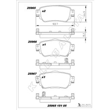 Arka Fren Balata Renault Kadjar 15> Koleos Iı 18> / Nıssan Qashqaı 1.6l Dci R9M Dizel 11-> / X-Traıl 1.6l Dci T32 12-> 440605889R-440606633R-D40604CA0A