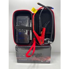 J31 4-In-1 Şarjlı Akü Takviye Cihazı – 12000 Mah Güç Kapasitesi, 1200A Anlık Akım, Dijital Lastik Pompası, Powerbank ve LED Işıklı Çok Fonksiyonlu Acil Durum Oto Yardım Cihazı