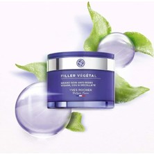 Yves Rocher Intensive Moisturizing Renewing Anti-Wrinkle Face Neck Decollete Cream 50ML