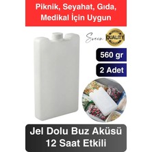 Svein 12 Saat Süreli 560 gr Jel Dolu Buz Aküsü Plastik Soğuk Zincir Gıda Yiyecek Uzun Süre Koruma 2 Adet