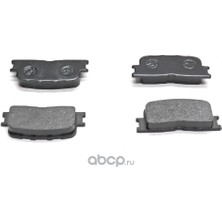 Orjinal Arka Fren Balatası Chery Tiggo 3 06-15 Disk Fren Tipli A-A-T11-BJ3501080