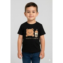 Ropi Erkek Çocuk Tişört Baskılı Yazlık Kısa Kollu Tişört Organic