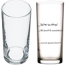 Istanbul Meşrubat Bardağı, 6 Parça, Şeffaf, 200 cc + Içelim Güzelleşelim Rakı Bardağı, 205 Ml, 6 Parça