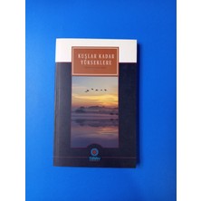 Kortej Kuşlar Kadar Yükseklere Imam Hatip Neslinden 7 - Timav