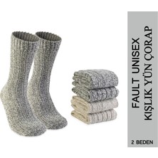 Fault Kışlık Yün Çorap Bej