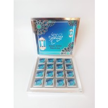 UltraNova Lezzetli Çikolata Kutusu, Sevdiklerinize Özel Ramazan Hediyesi