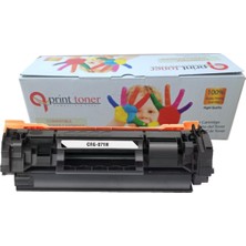 Qprint Canon Crg 071H Muadil Toner Çipli 2500 Sayfa Yüksek Kapasite Toner LBP122 MF272 MF275