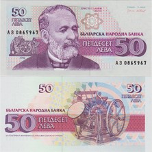 Banknoting Bulgaristan 50 Leva 1992 Çil.