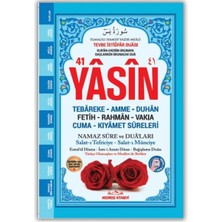 Kategori Yayıncılık Orta Boy Yasin Kitabı Karton Kapak 80 Sayfa Yeni Mavi Renk