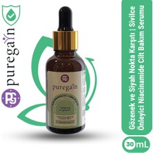 Siyah Nokta&sivilce Karşıtı Serum %5niac+Çinko Sebum Dengeleyici&gözenek Sıkılaştırıcı 30ML