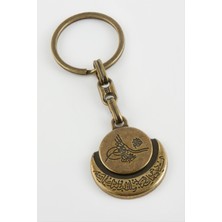 Tuğra Metal Anahtarlık