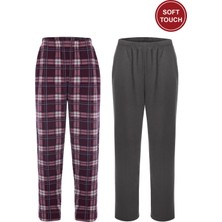 Koza İç Giyim Erkek Pamuklu  2'li Tek Alt Pijama