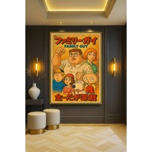 Wallivo Family Guy Japon Versiyonu - Anime Tarzı Çizgi Dizi Gold Metal Çerçeveli Kanvas Tablo