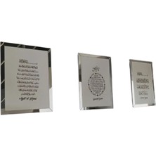 Duyar Dua Panoları 3 Lü Ayetel Kürsü Bereket Nazar Ayetleri Yazılı