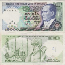 Banknoting 7. Emisyon 4. Tertip 10.000 Lira J42 Arka Yüzde Ufak Yazı Çok Çok Temiz.
