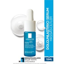 Asfstore La Roche Posay Hyalu B5 Suractivated Serum 30 ml